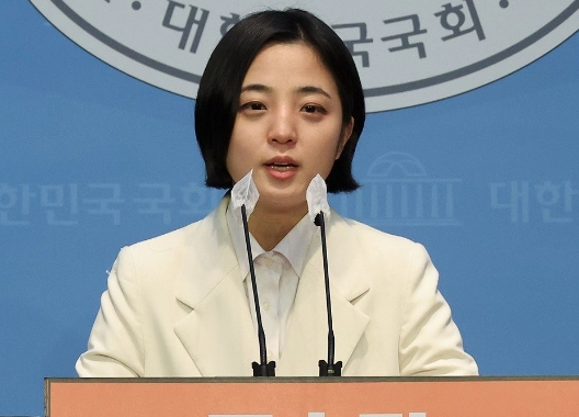 류호정 분당갑 출마 포기 이유