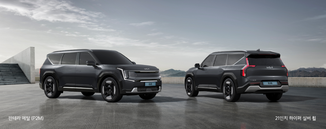 2024 기아 출시 차량 EV9 (13)