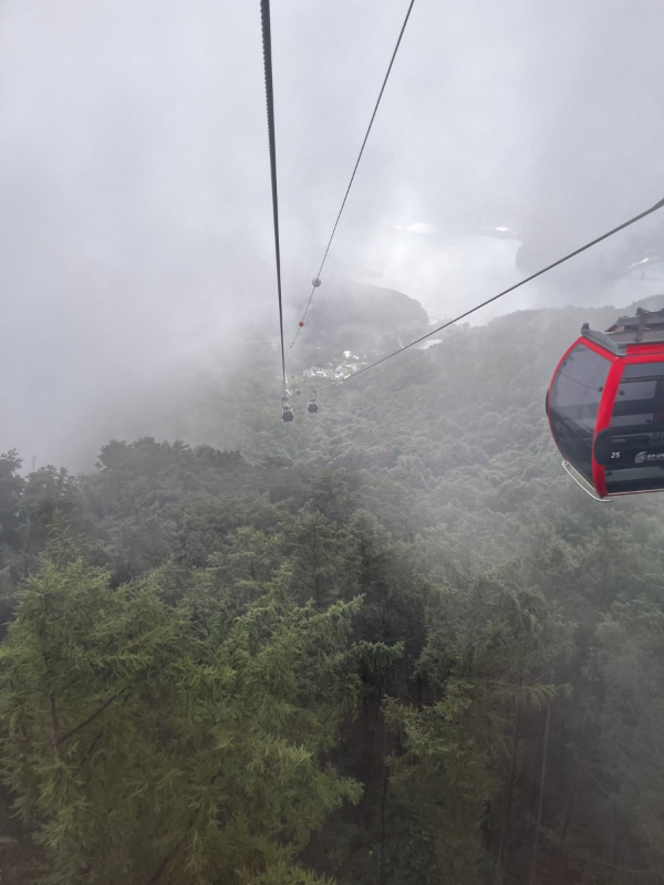 삼악산 비구름이 걷히다