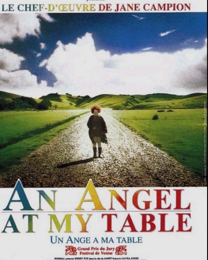 내책상위의천사