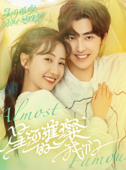 중드 추천 - 중국드라마 정주행