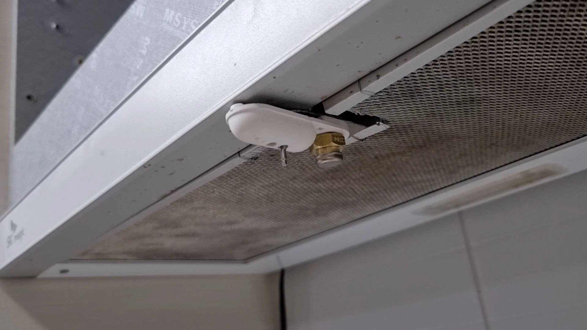 가스레인지 소화기 노즐