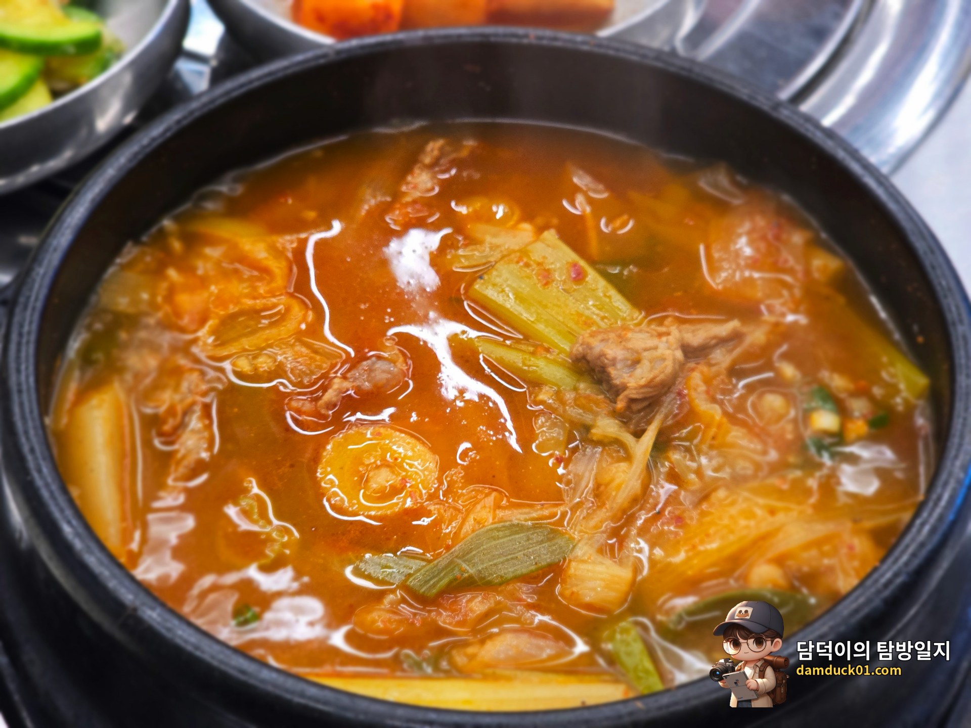 한우국밥