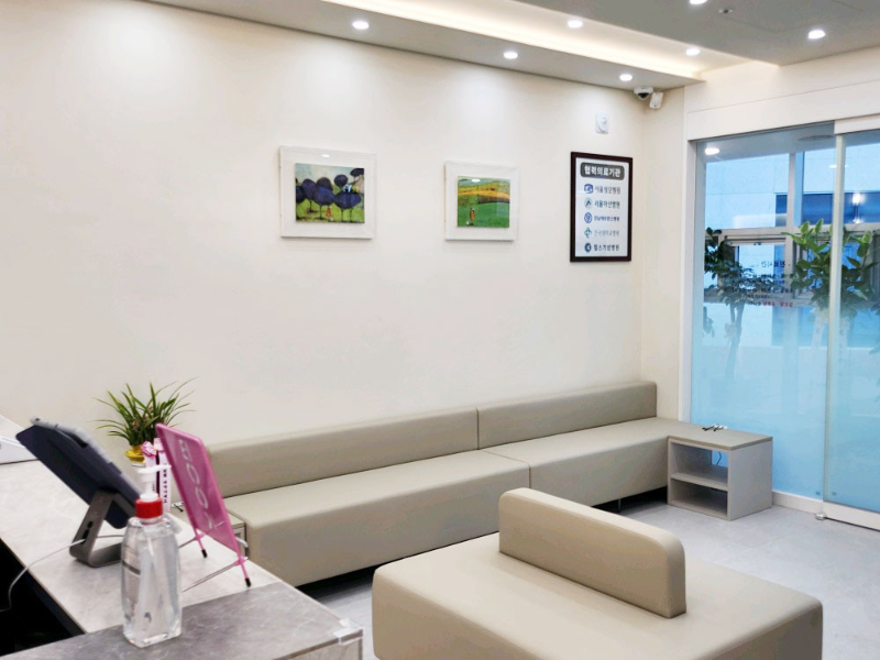 기흥구 보정동 정형외과 유명하고 잘하는 곳 추천 TOP 5