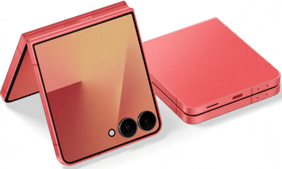 갤럭시 Z플립7 뭐가 달라졌나