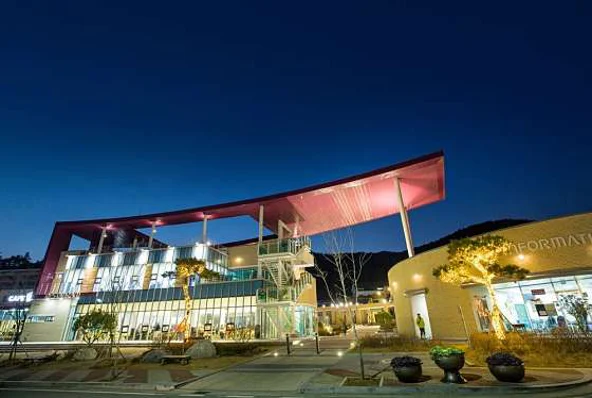 구례자연드림파크