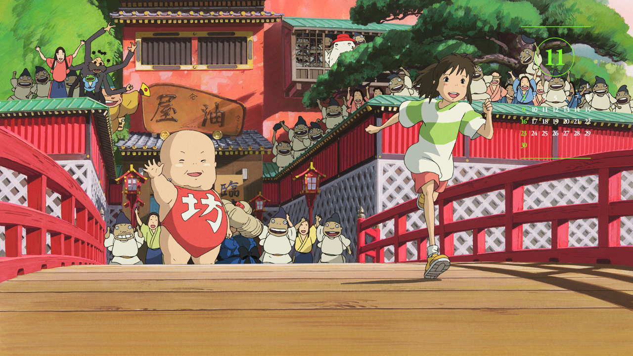 16 단체 A - 2025년11월 노트북배경화면