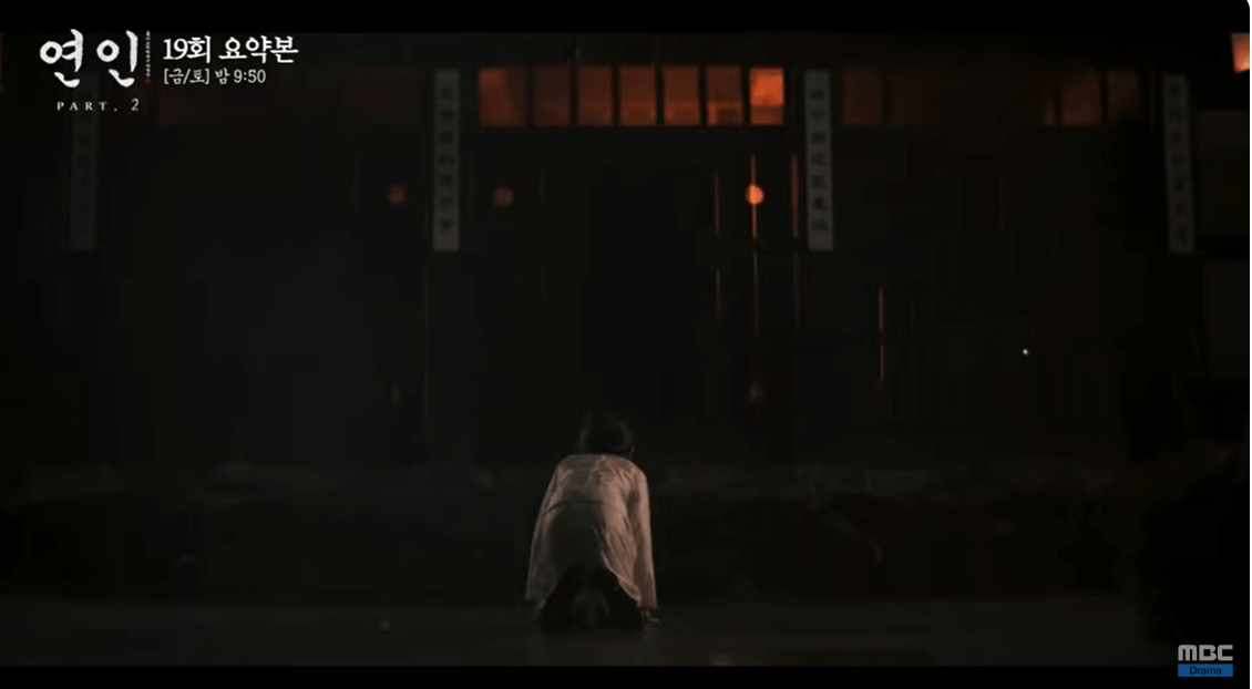 19회 
