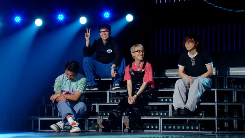 더 시즌즈 KBS 지코 스탠다드프렌즈