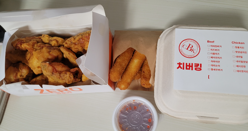 싱글 치킨 세트