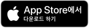 상생페이백 지급 방법 및 디지털 온누리상품권 사용처/사용방법