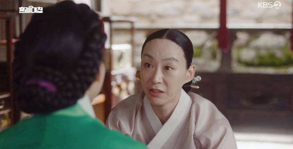 혼례대첩_1회
