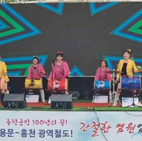 강원n 홍천 산나물축제