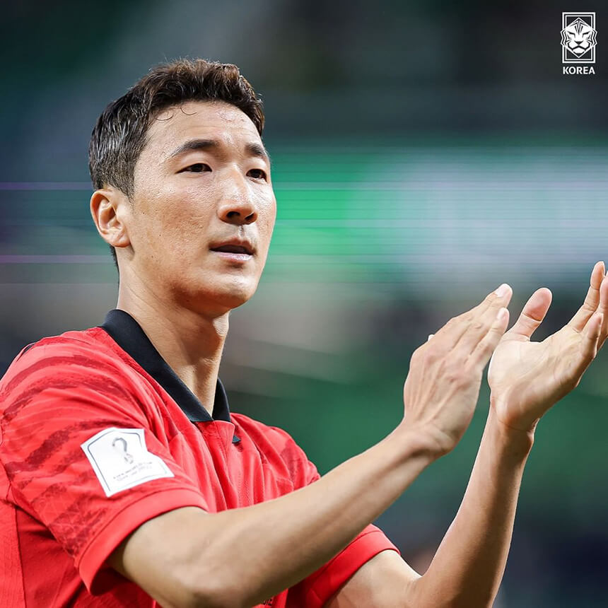 한국 포르투갈 전