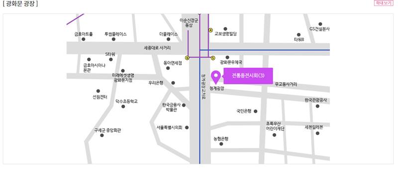 광화문광장 전통등전시회 위치