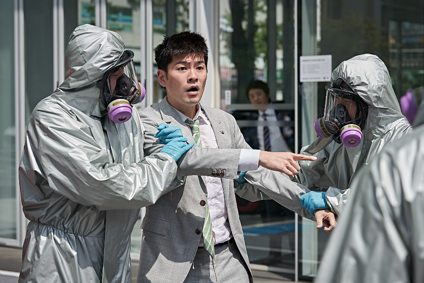 2025 영화 '바이러스' 리뷰 : 감염되면 사랑에 빠지는 독특한 로맨스
