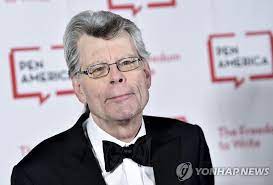 작가 스티븐 킹