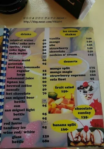 메가커피 메뉴 가격 칼로리 추천_27