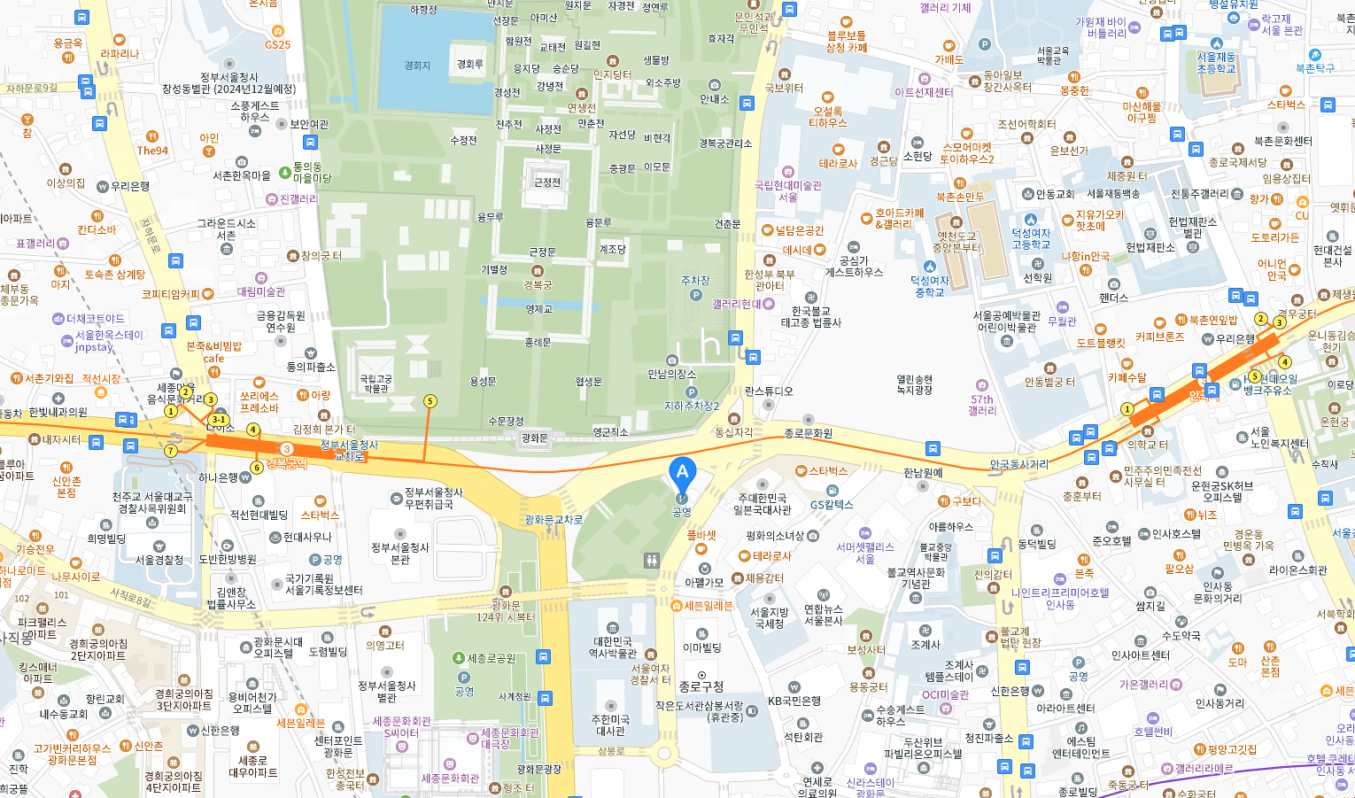 경복궁 별빛야행 예매