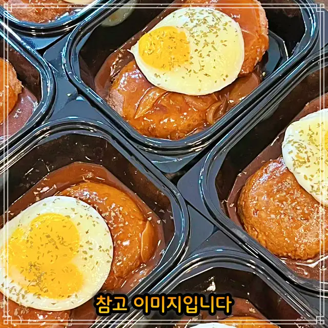 아산 배방 맛집 다채로움으로 행복을 선물하는 반찬