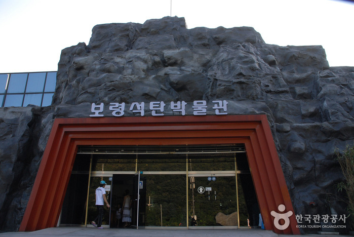 2026 보령 가볼만한곳