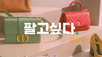 구구스 살펴보기 10
