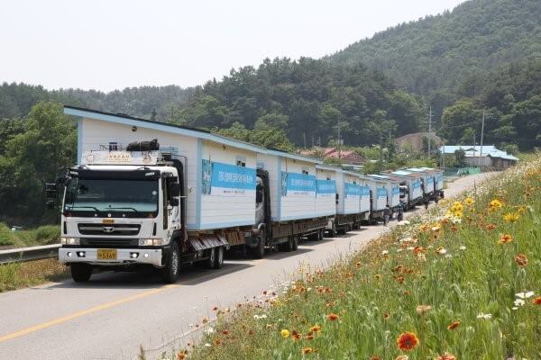 산불 피해 이재민을 위한 긴급지원주택 신청 날짜, 신청 방법