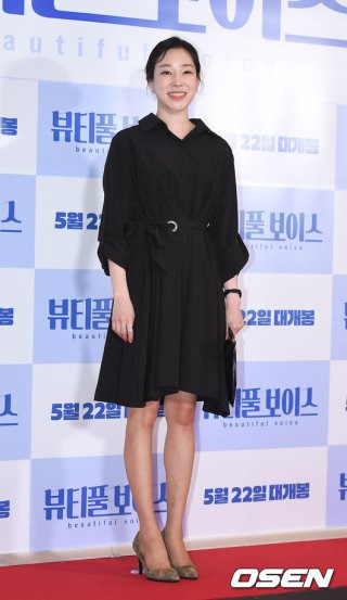 배우 이서이 사망원인