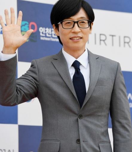 유재석 법적 대응