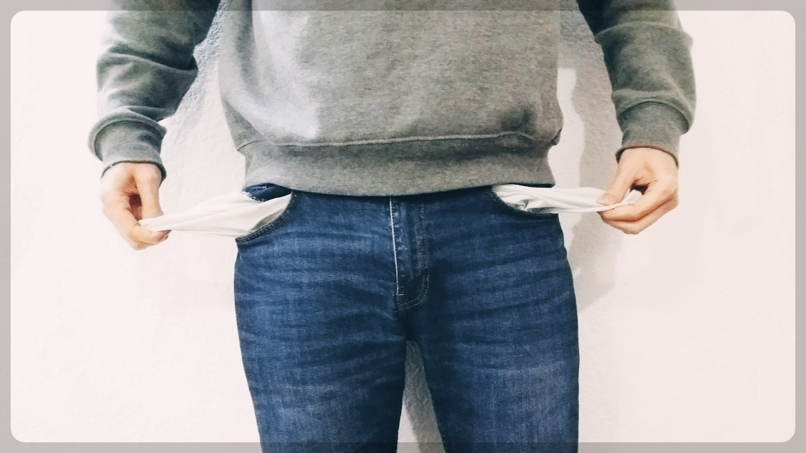 실업급여 자격확인