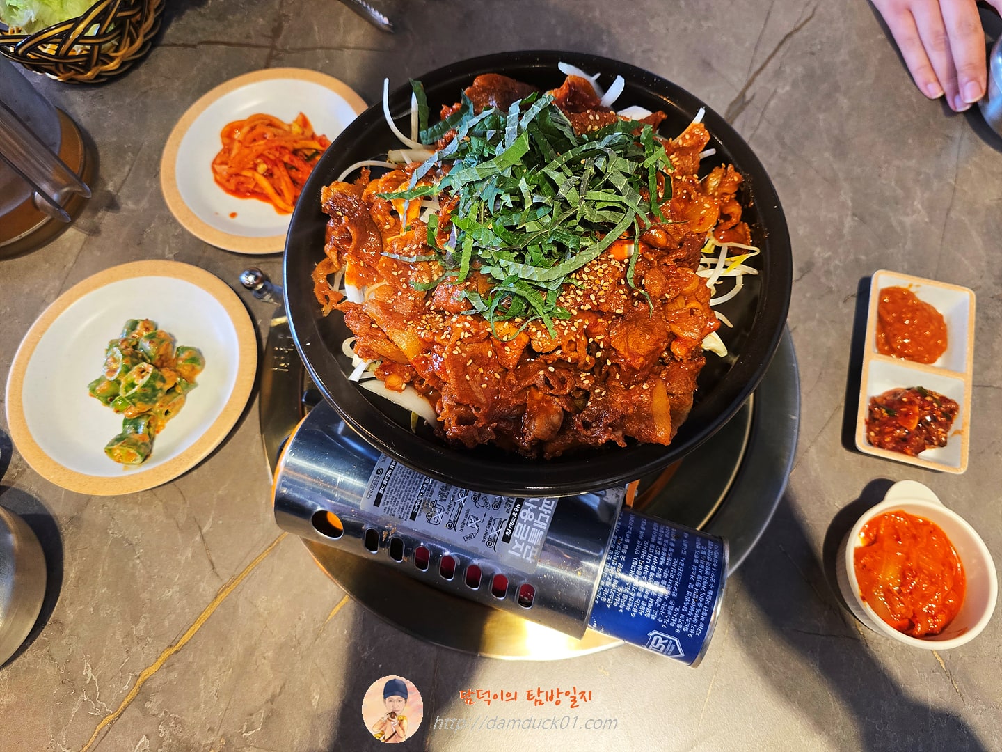 제주 고추장 불고기