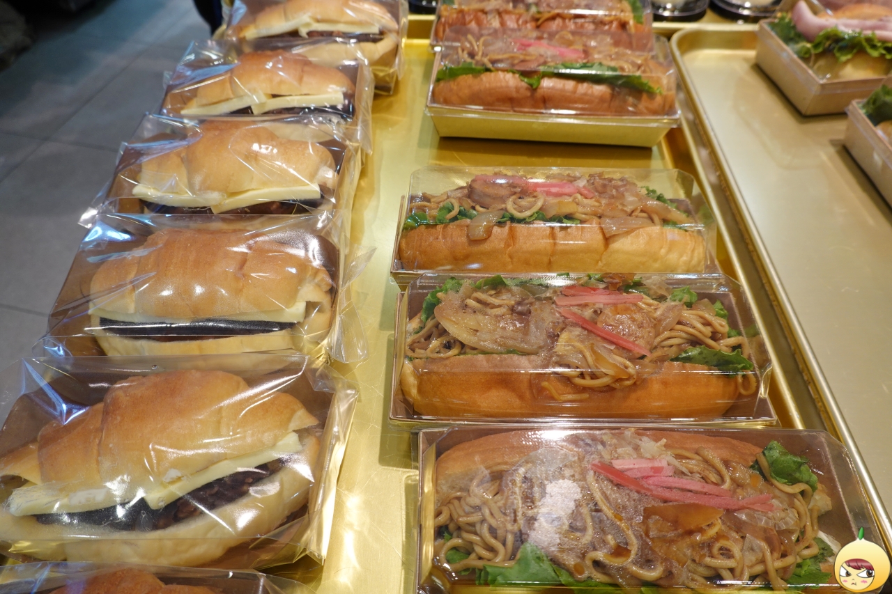 앙버터 & 야끼소바빵