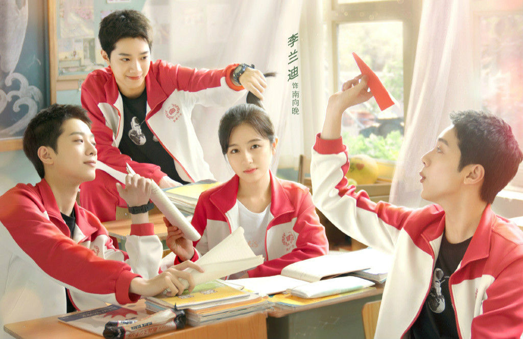 [중드] 라이관린 드라마추천 첫사랑의 멜로디(초연나건소사), 별상타요아학습, 애정응해유적양자 라이관린 영화추천 冬天和春天打架