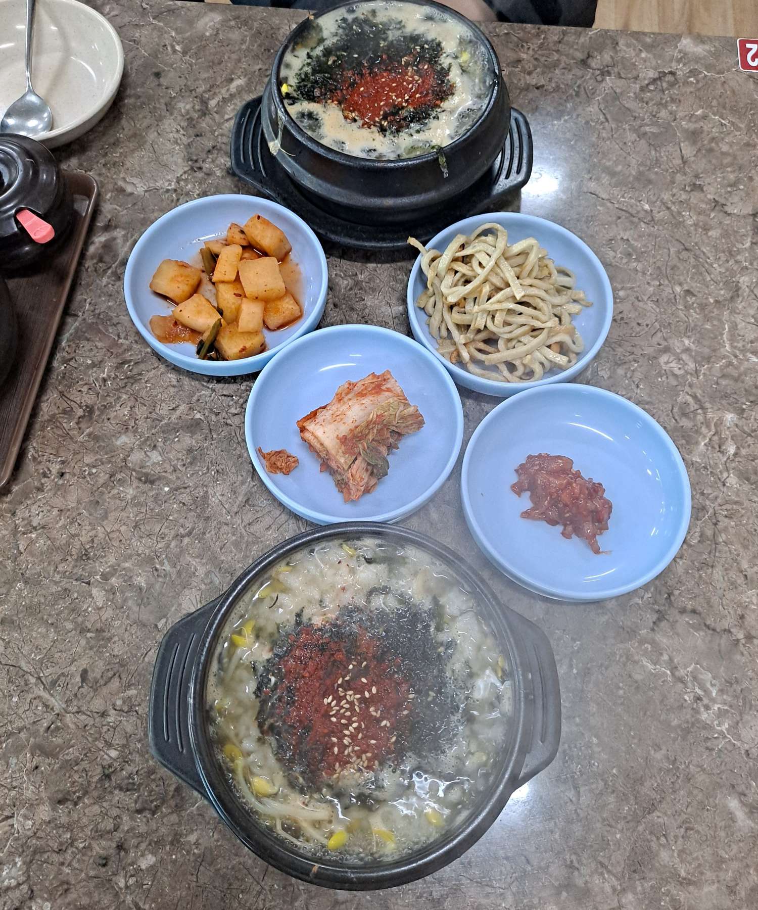 콩나물 해장국밥 한상차림
