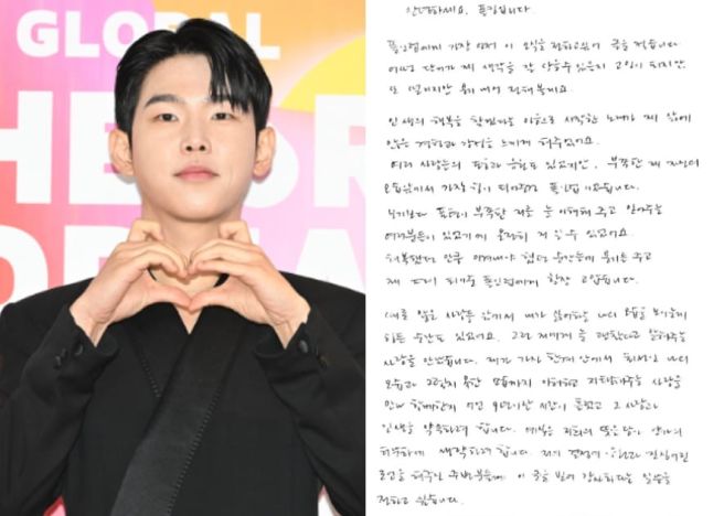 폴킴 결혼 발표 아내