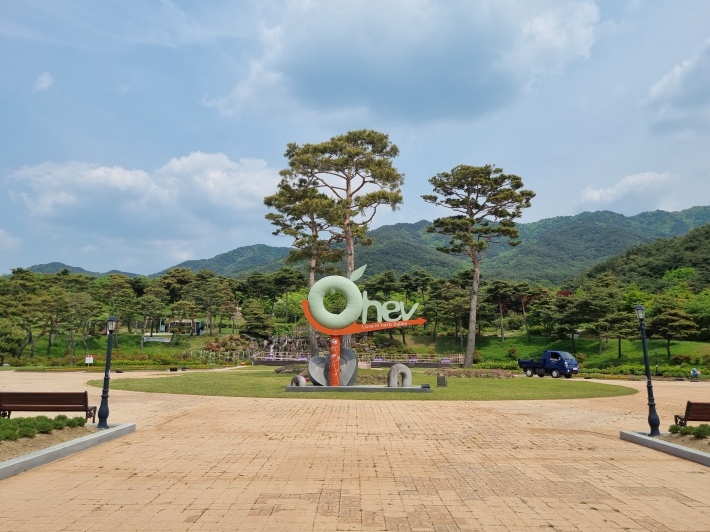 오헤브정원