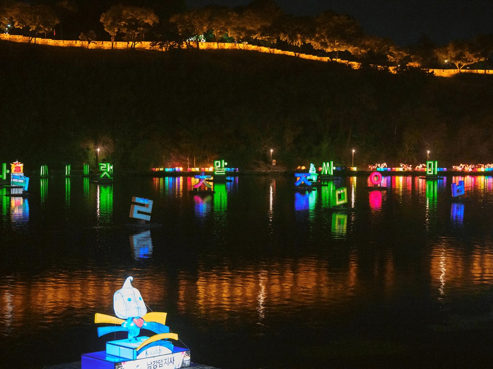 2025 진주남강유등축제 완벽 가이드 일정ㅣ프로그램 교통 정보