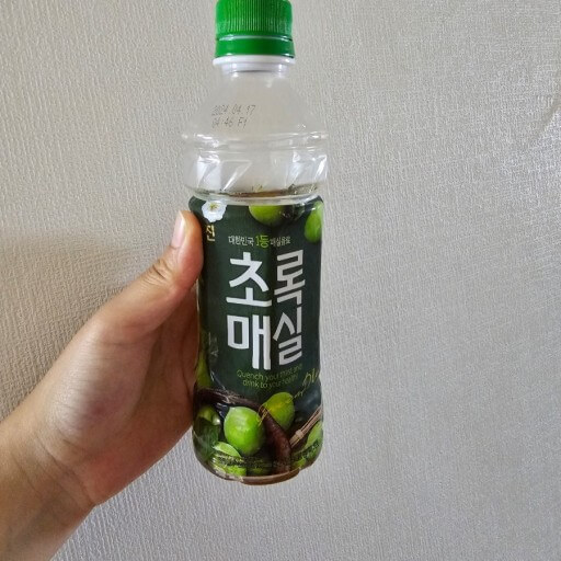 음식물 섭취