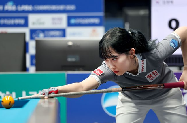 PBA LPBA 에스와이 챔피언십