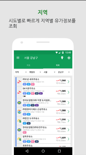 etc-image-43