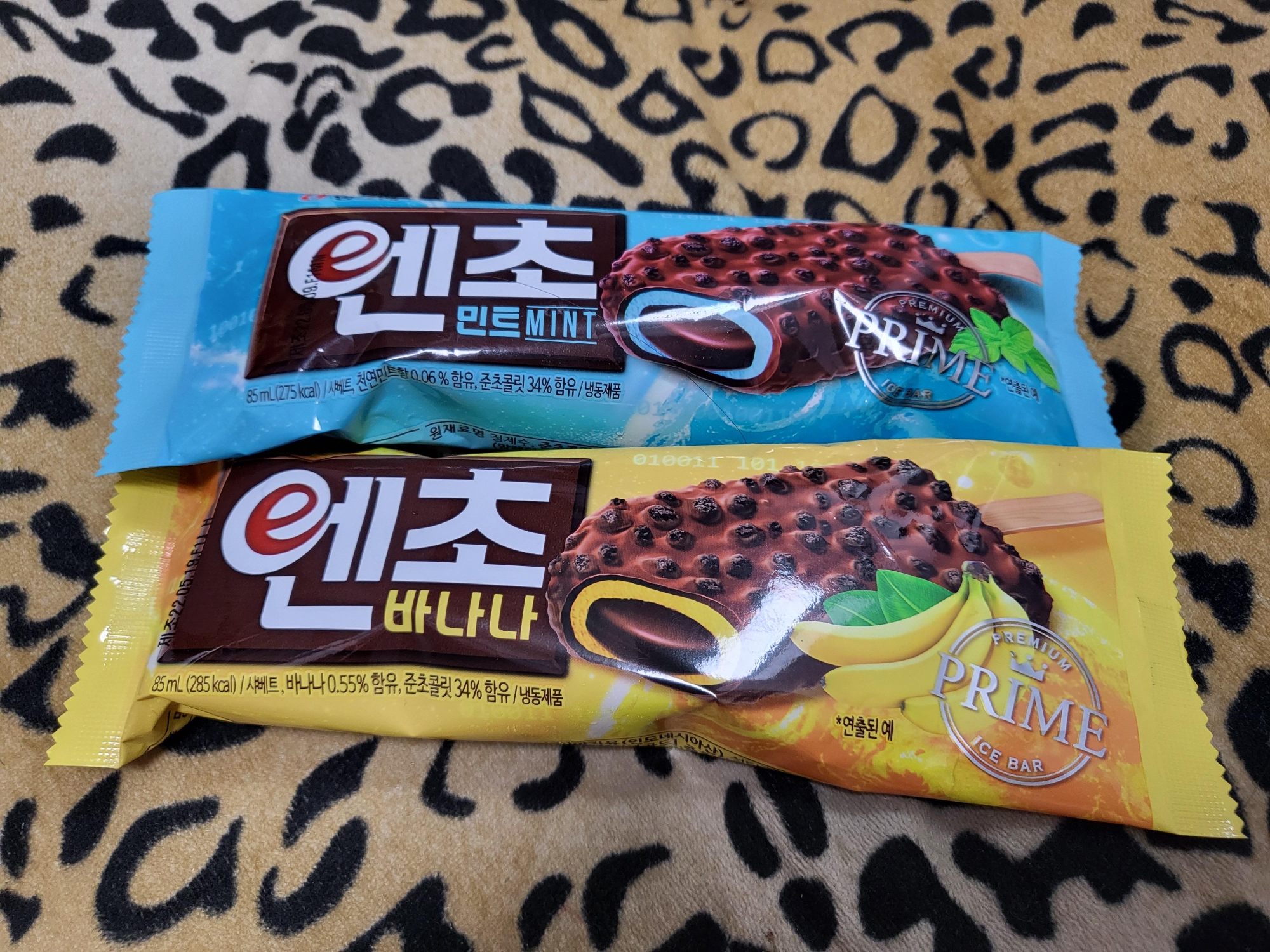 엔초민트맛 아이스크림과 엔초바나나맛 아이스크림 리뷰