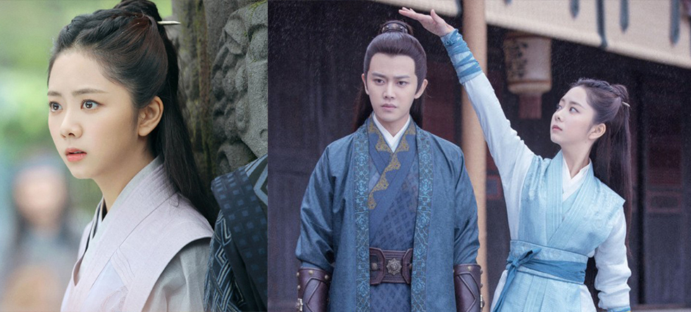 금하-육역-케미