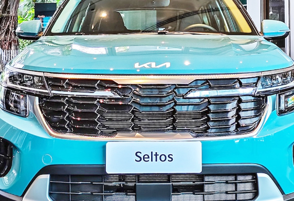 셀토스 하이브리드 연비