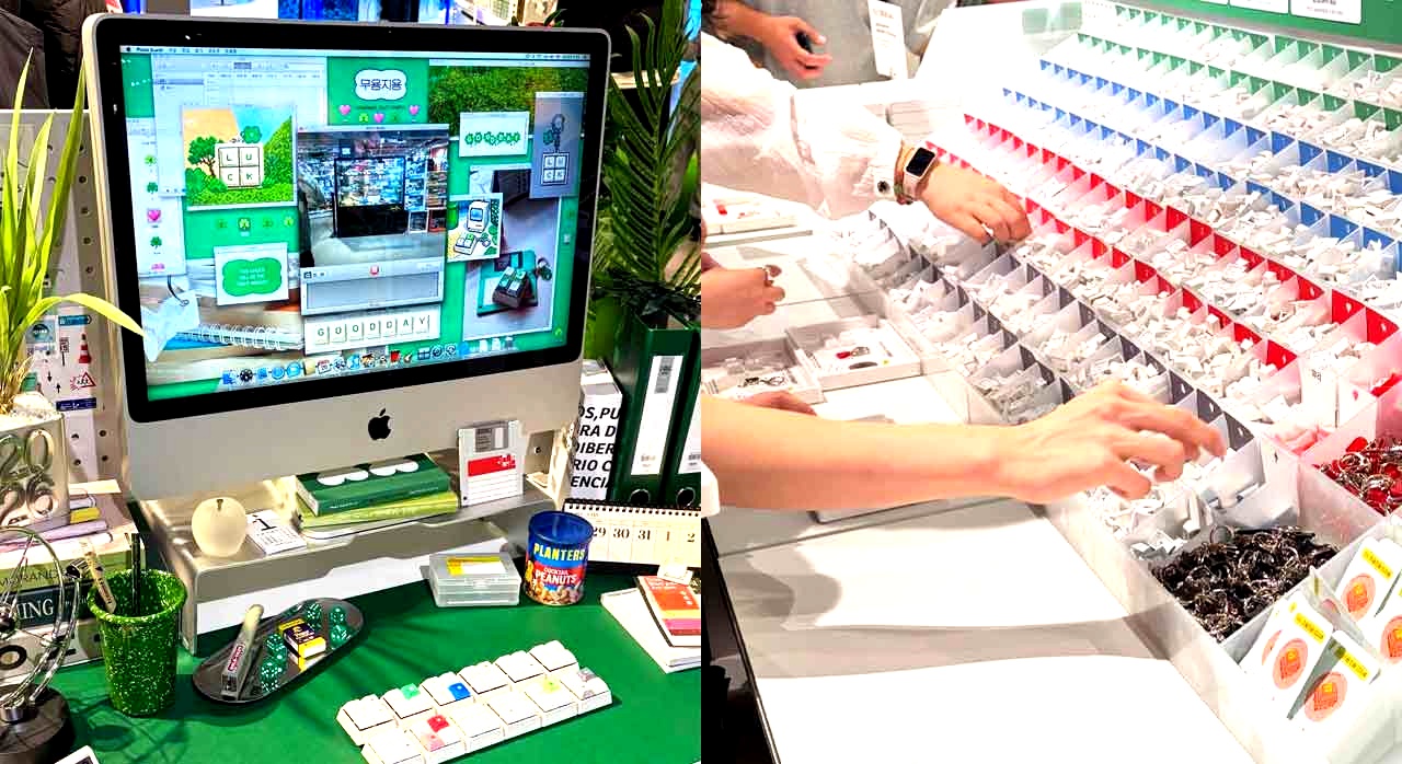 무용지용 키보드 키링 앵콜 팝업의 전경이다. [ⓒ인스타그램 myong.zyong]