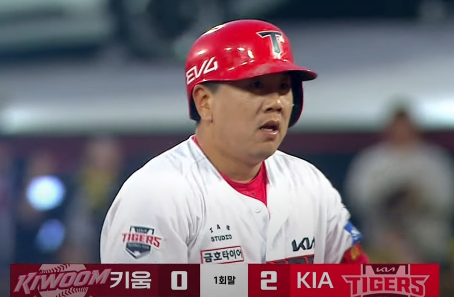 2025 프로야구 키움 vs 기아