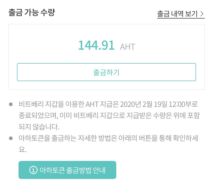 비트코인투자10