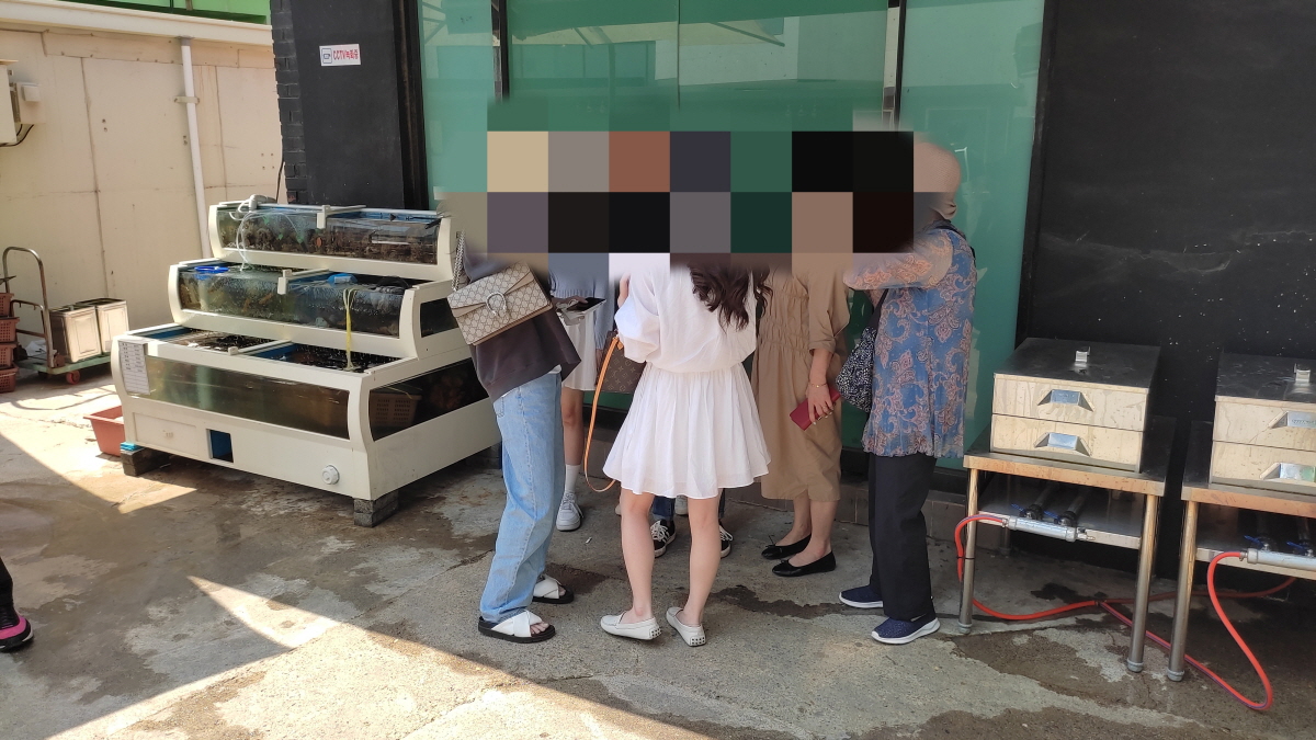 포항 마라도회식당 앞