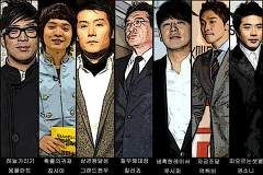 가수 이현우 논란 그랜드 현우