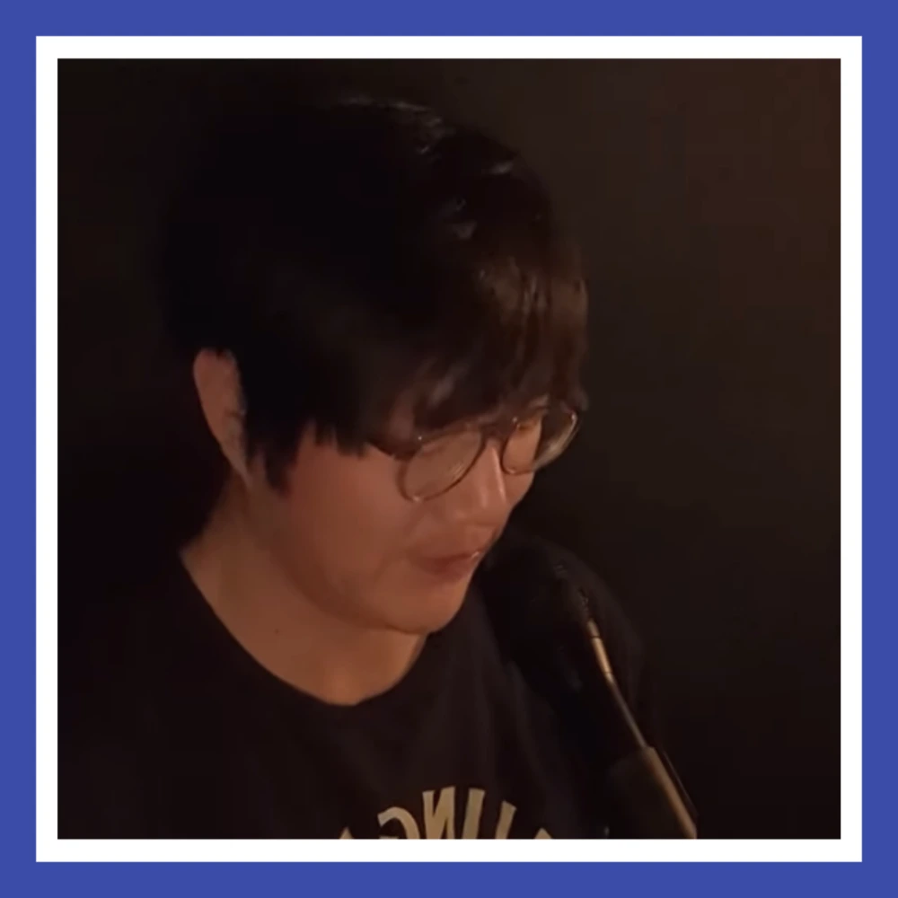 故 서동욱 추모