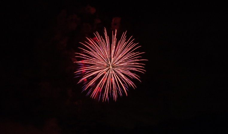 서울 세계불꽃축제 티켓 예매 주차정보 호텔